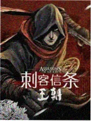 综艺《周末厨房档案》封面